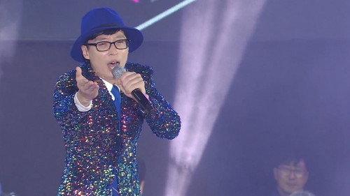 How Do You Play? Season 1 Episode 22 - Bbong For Yoo (11)