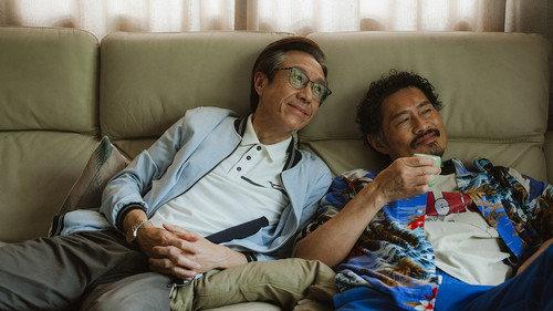 Uncle Mum Season 1 Episode 7 - Episode 7