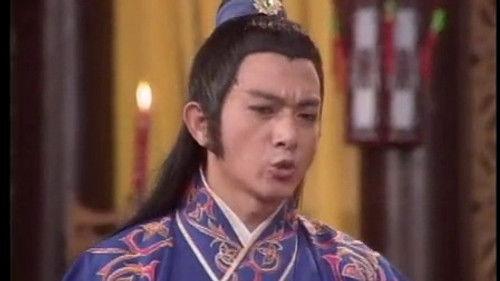 New Legend of Madame White Snake Season 1 Episode 15 - Episode 15