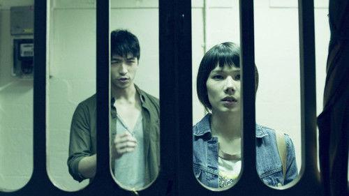 Grace Season 1 Episode 3 - Part 3