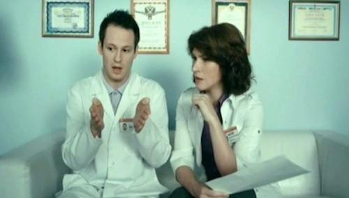 The Interns Season 3 Episode 4 - Episode 4