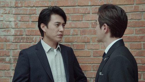 In Spite of the Strong Wind Season 1 Episode 14 - Episode 14