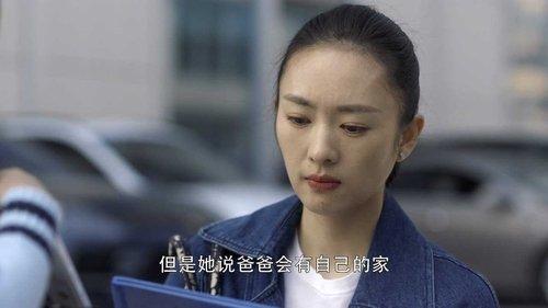 Nothing But Thirty Season 1 Episode 39 - Episode 39