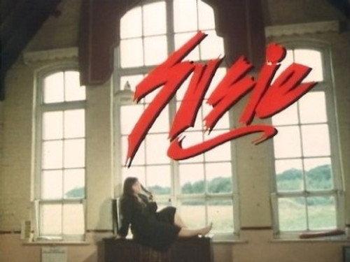 The Comic Strip Presents... Season 2 Episode 3 - Susie