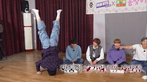 Run BTS! Season 6 Episode 20 - BTS Variety Show Collaboration, Part 2