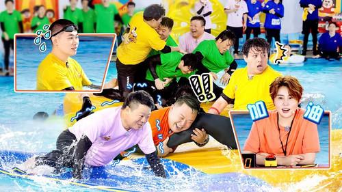 Amazing Night Season 1 Episode 14 - EP7-2