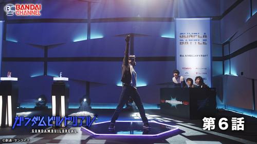 Gundam Build Real Season 1 Episode 6 - Episode 6: Gunpla is Freedom