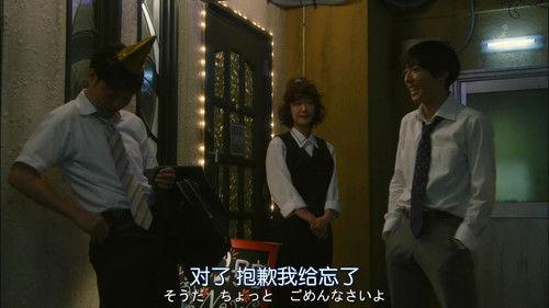 Nagi's Long Vacation Season 1 Episode 6 - Episode 6