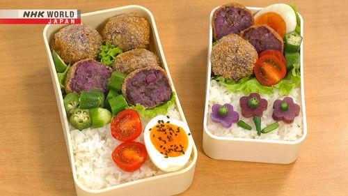 BENTO EXPO Season 7 Episode 11 - Curry Goya Champuru Bento & Purple Sweet Potato Korokke Bento