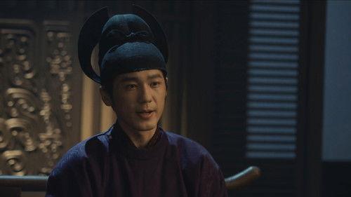 Swords Into Plowshares Season 1 Episode 20 - Episode 20