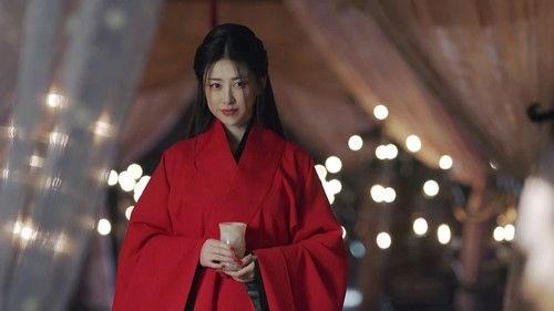 The Qin Empire Season 4 Episode 17 - Episode 17