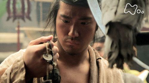 Taira no Kiyomori Season 1 Episode 8 - Currency and the Minister (宋銭と内大臣)