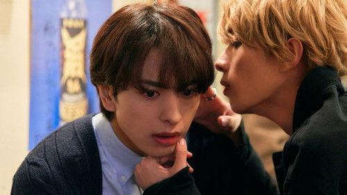 Candy Color Paradox Season 1 Episode 1 - Shot 1