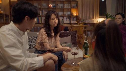 I Am Married...But! Season 1 Episode 3 - Episode 3