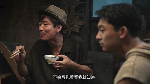 Hunting Season 1 Episode 10 - Episode 10