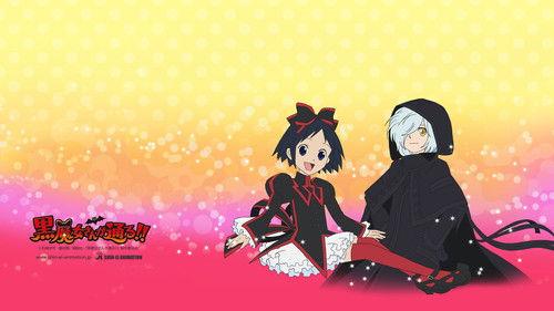 Our House Season 2 Episode 21 - Neighborhood Watch