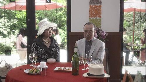 GARO Season 4 Episode 10 - Dining Table