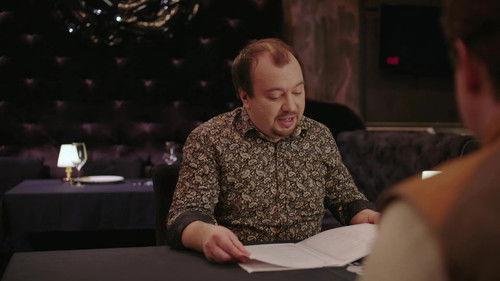 Armchair Season 1 Episode 3 - Episode 3