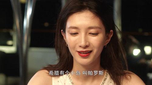 Nothing But Thirty Season 1 Episode 8 - Episode 8