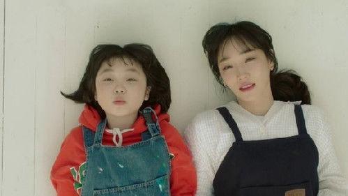 Lie After Lie Season 1 Episode 8 - I Feel The Same Way