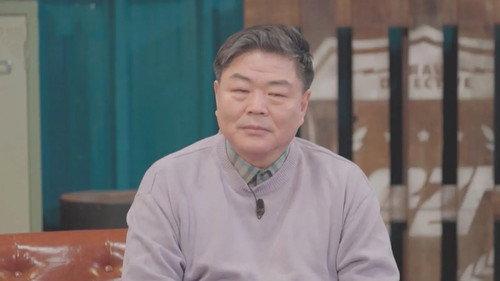 Brave Detectives Season 2 Episode 18 - Episode 18