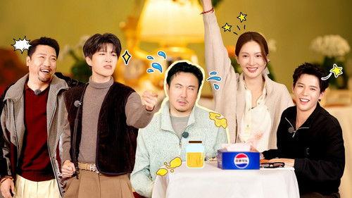 Natural High Season 3 Episode 16 - Episode 8 (Part 2)