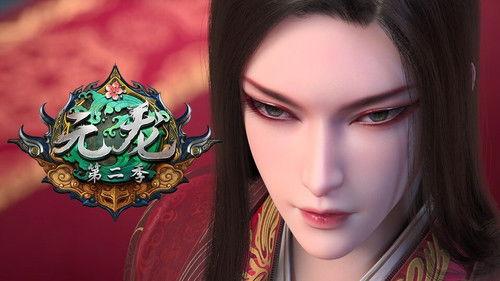 Carp Reborn Season 2 Episode 8 - Episode 8