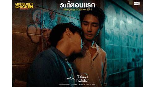 Midnight Series: Moonlight Chicken Season 1 Episode 1 - Only You in the Full Moon Night