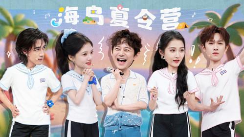 Hello Saturday Season 5 Episode 21 - Episode 21