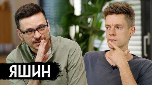 vDud Season 11 Episode 13 - Episode 13