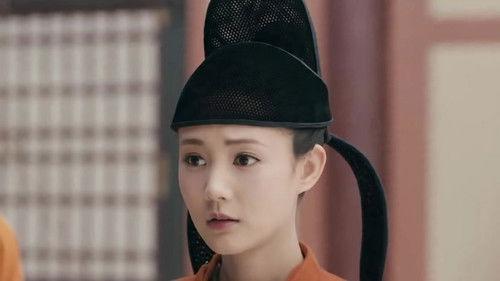 Court Lady Season 1 Episode 8 - Episode 8