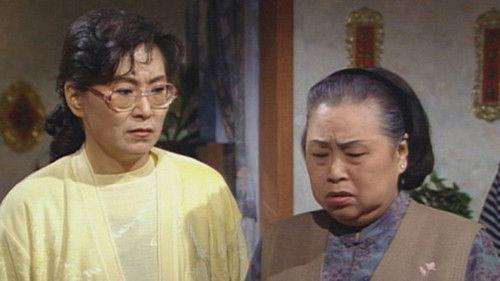 A Kindred Spirit Season 1 Episode 14 - Episode 14