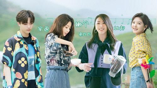 The Chinese Restaurant Season 6 Episode 6 - Episode 6