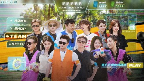 HaHaHaHaHa Season 6 Episode 4 - Episode 2 (Part 2)