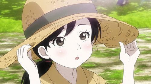 undefined Season 1 Episode 4 - Confidential File 099, Kuchinawa