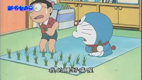 Doraemon Season 1 Episode 64 - The Dream Channel