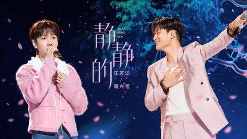 Infinity and Beyond Season 5 Episode 5 - Episode 5