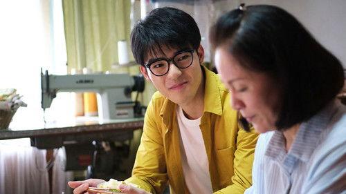 Who Killed The Good Man Season 1 Episode 4 - Episode 4