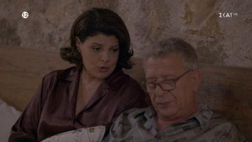 Glykanisos Season 1 Episode 4 - Episode 4