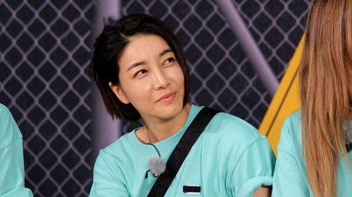 undefined Season 1 Episode 620 - Be Strong For My Way