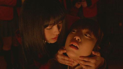 Kakegurui Season 1 Episode 2 - Episode 2