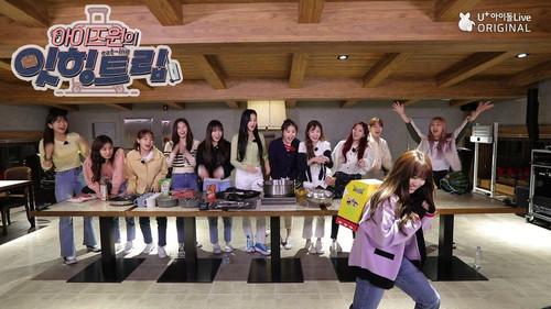IZ*ONE Eating Trip Season 1 Episode 7 - Episode 7