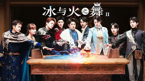 Game of Cubes: The New Utopia Season 1 Episode 13 - Episode 7-1