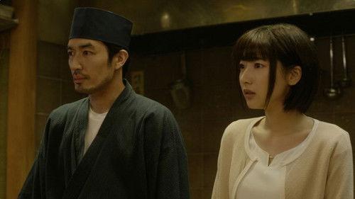 Isekai Izakaya "Nobu" Season 1 Episode 9 - Grilled Salmon Ocha-zuke / The Secret of Whatsontap: Part 1