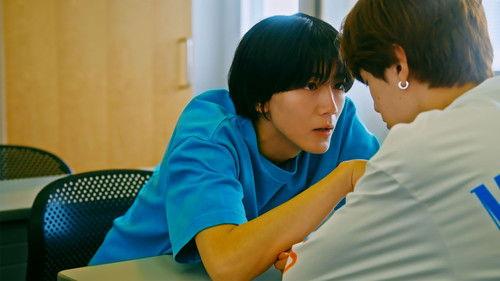 Love in the Air -Premonition of Love- Season 1 Episode 3 - I Love the Rain, I'm Not Talking About the Weather