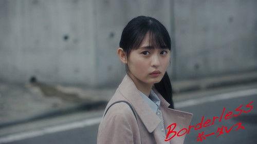 Borderless Season 1 Episode 10 - Episode 10