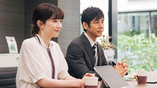 Riding a Unicorn Season 1 Episode 5 - Episode 5