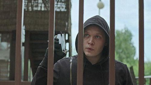 Secrecy of the Investigation Season 17 Episode 19 - Episode 19