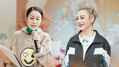 Ride the Wind Season 3 Episode 3 - EP2