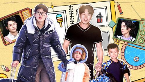 Daddy at Home Season 3 Episode 6 - Episode 6